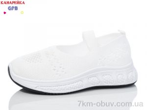 купить GFB-Канарейка Y7029-6 оптом