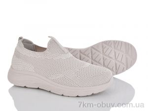 купить Бабочка-Mengfuna-AESD 401-749 оптом