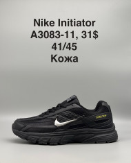 купить Supo(BRAND) A3083-11 оптом