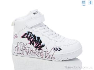 купить TOM.M AB01340A оптом