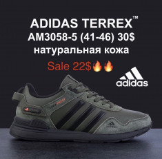 купить M.Shoes AM3058-5 оптом