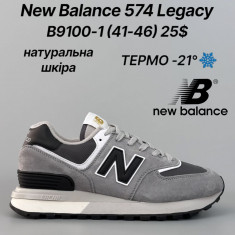 купить оптом Classica  B9100-1