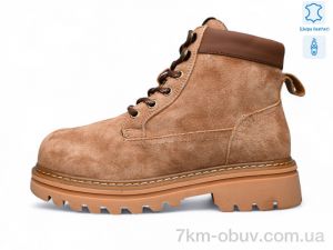 купить Kulada-UCSS-MD ZHF135-2 оптом