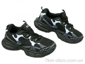 купить оптом Allshoes 182457