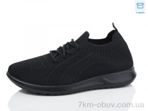 купить Hongquan A225-1 оптом
