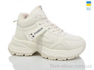 купить Swin 2801-2 оптом