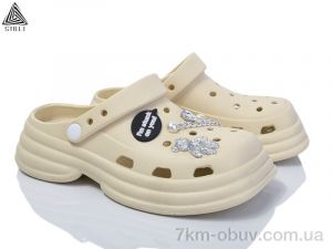 купить STILLI Group YY01-3 + джибітси піна оптом