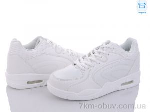 купить Obuvok CX629-2 піна оптом