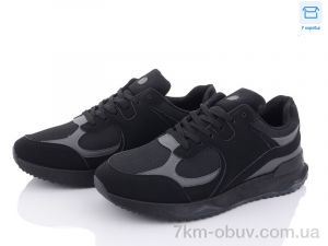 купить оптом YZY F336-1