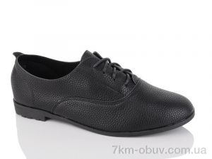 купить SANLIN 01-66A оптом