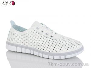 купить Aba 66-9 оптом