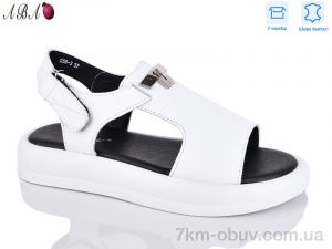 купить Aba G5ABA9-3 оптом