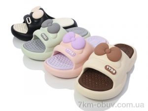 купить Alex A8030 mix оптом