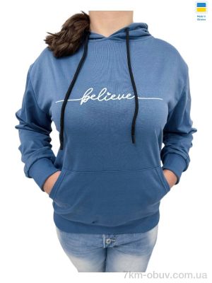 купить Riza Батнік жіночий синій оптом