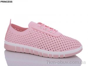 купить Princess L88 pink оптом
