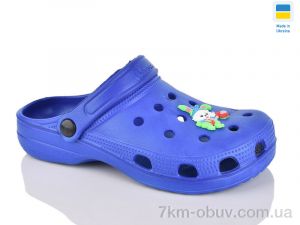 купить Inblue SV18 синій оптом