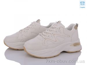 купить FG 1816-3 оптом