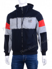 купить оптом Forsage M8466 navy