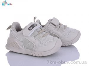 купить BBT H779-5-6 оптом