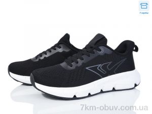купить YZY U2505-1 оптом