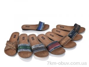 купить DeMur 0004-12 mix оптом