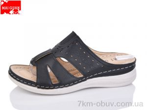 купить оптом Maiguan 973-1