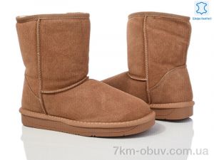 купить Захар-Gold N5825-2 шкіра оптом