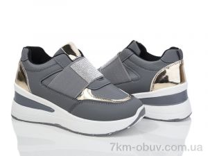 купить Nayasitun 25-16 оптом