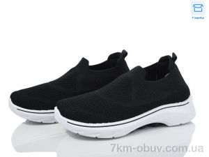 купить Moli L47-1 піна оптом