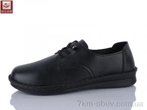 купить WSMR F801 оптом