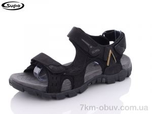 купить оптом Supo-Vegas L102-2