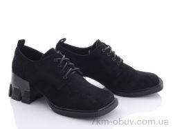 купить Башили 3420-21934-1 оптом