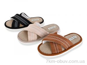 купить YZY MD10397 mix оптом