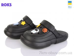 купить оптом Roks 313 чорний