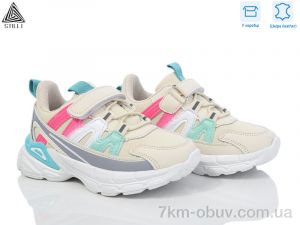 купить STILLI KIDS TX190-85 шкіра піна оптом