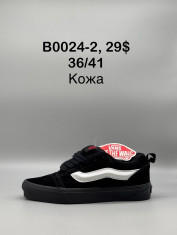 купить Supo(BRAND) B0024-2 оптом
