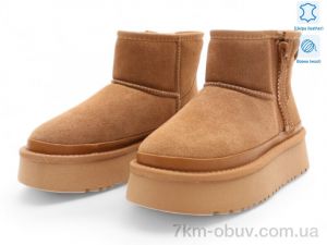 купить Allshoes 187834 оптом