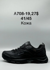 купить Supo(BRAND) A708-19 оптом