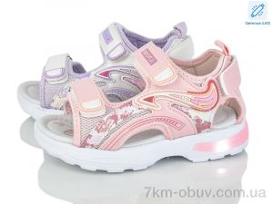 купить оптом Kajila 2630-3D LED mix