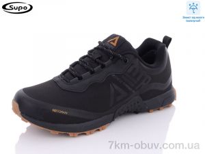купить Supo-Vegas A2555-8 термо оптом