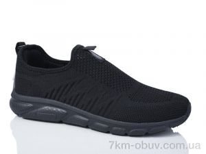 купить Veer-Demax 2 A3354-1 оптом