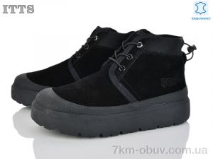 купить ITTS KT95 black оптом