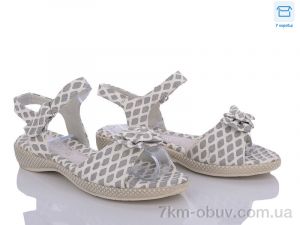 купить оптом Style-baby-Clibee 8868-25 grey