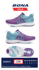 купить BONA 868NП оптом