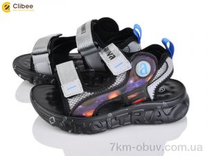 купить оптом Clibee AX01-1 grey
