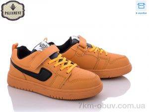 купить PALIAMENT C02-8 оптом