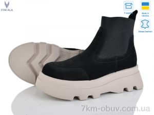 купить Viscala 27927 ч.з.-т. VL S беж. оптом