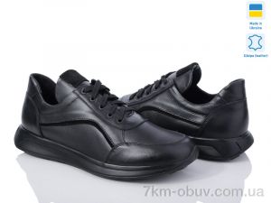 купить оптом Royal-shoes M05L1
