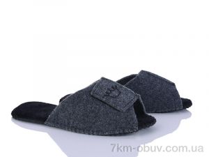 купить Inblue 231-3 сірий оптом