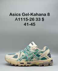 купить M.Shoes  A1115-26 оптом